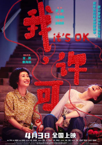 久久综合九色综合精品